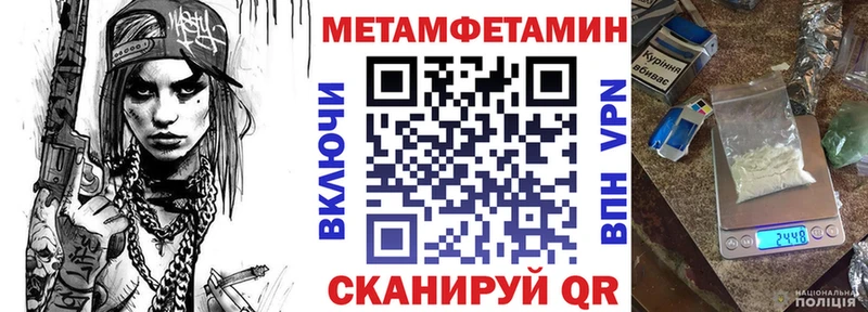АМФЕТАМИН Розовый  сайты даркнета официальный сайт  гидра как зайти  Лиски  сколько стоит 
