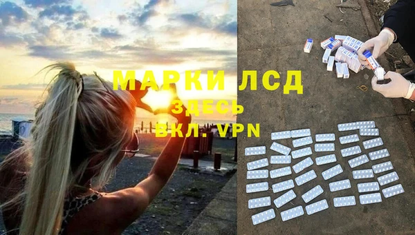 тгк Алексин