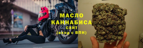 амф Абдулино