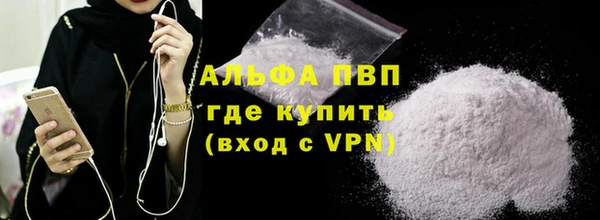 амф Абдулино
