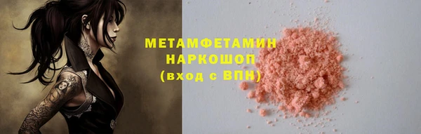 дурь Покров