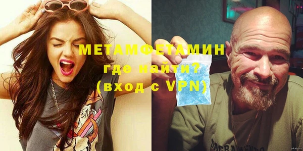 амф Абдулино