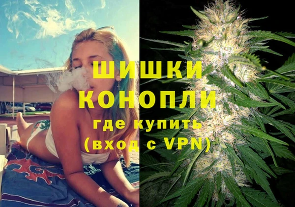 МДМА Абинск