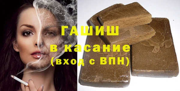 тгк Алексин