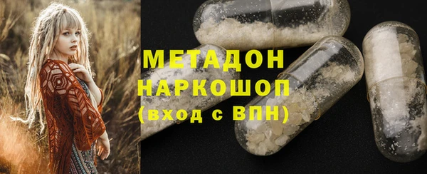 амф Алзамай