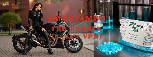амф Абдулино