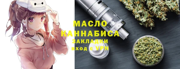 тгк Алексин
