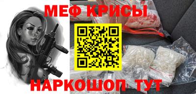 Альфа ПВП Добрянка