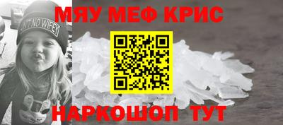 Альфа ПВП Добрянка