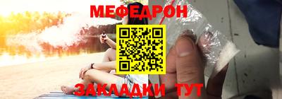 синтетический гашиш Долгопрудный