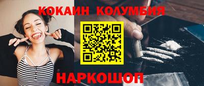 Альфа ПВП Добрянка