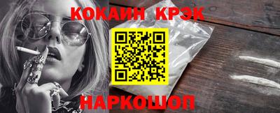 Альфа ПВП Добрянка