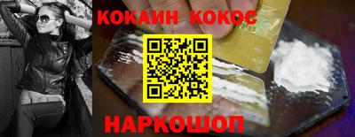 Альфа ПВП Добрянка
