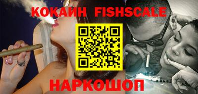Альфа ПВП Добрянка