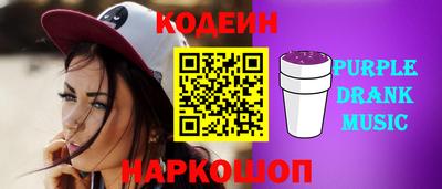 ешки Дмитров