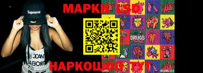 ешки Дмитров