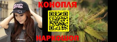 ешки Дмитров