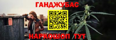 ешки Дмитров