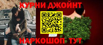 ешки Дмитров