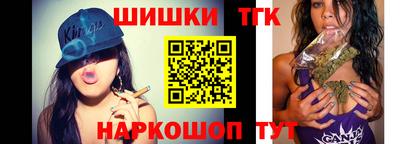 Альфа ПВП Добрянка