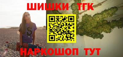 ешки Дмитров