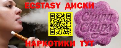Альфа ПВП Добрянка