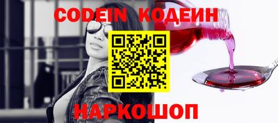 ешки Дмитров