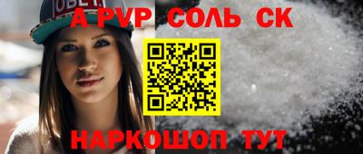 ешки Дмитров