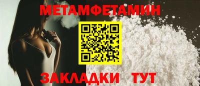 ешки Дмитров