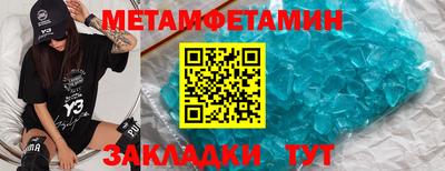 ешки Дмитров