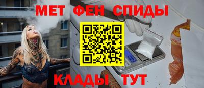 ешки Дмитров