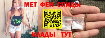 ешки Дмитров