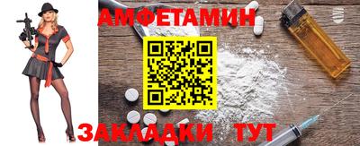 ешки Дмитров