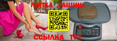 Альфа ПВП Добрянка