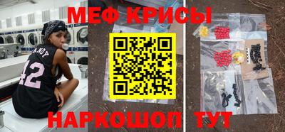 Альфа ПВП Добрянка