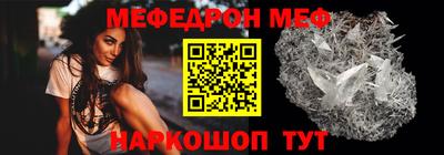Альфа ПВП Добрянка