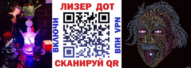 купить наркоту  Лиски  omg сайт  Марки N-bome 1500мкг 